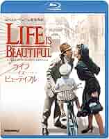 ライフ・イズ・ビューティフル [DVD] wwzq1cm Amazon.co.jp: ライフ・イズ・ビューティフル [Blu-ray] : ロべ